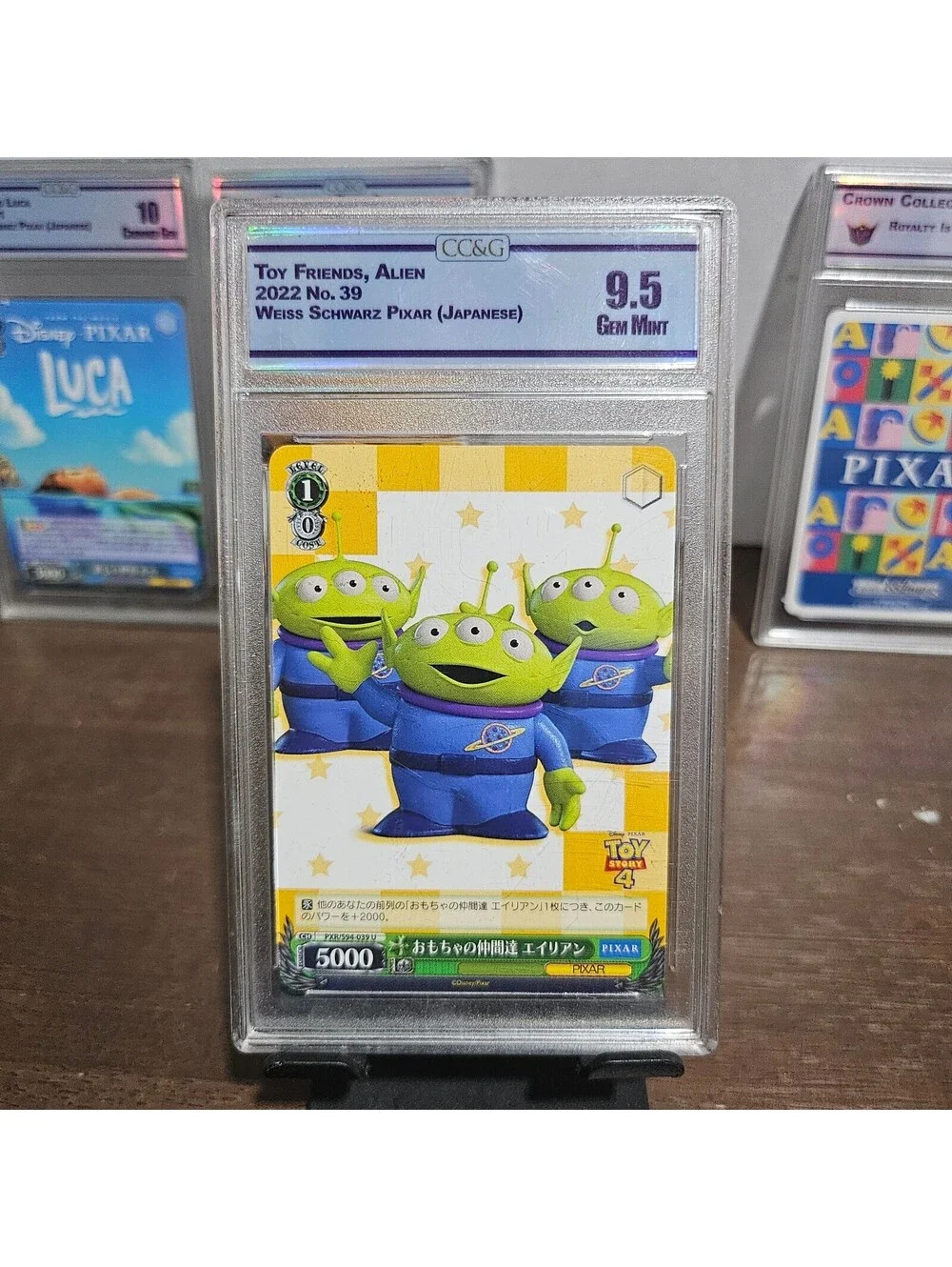 Set of Graded Pixar Japanese Trading Cards - Luca, Cars, Toy Story, Ratatouille